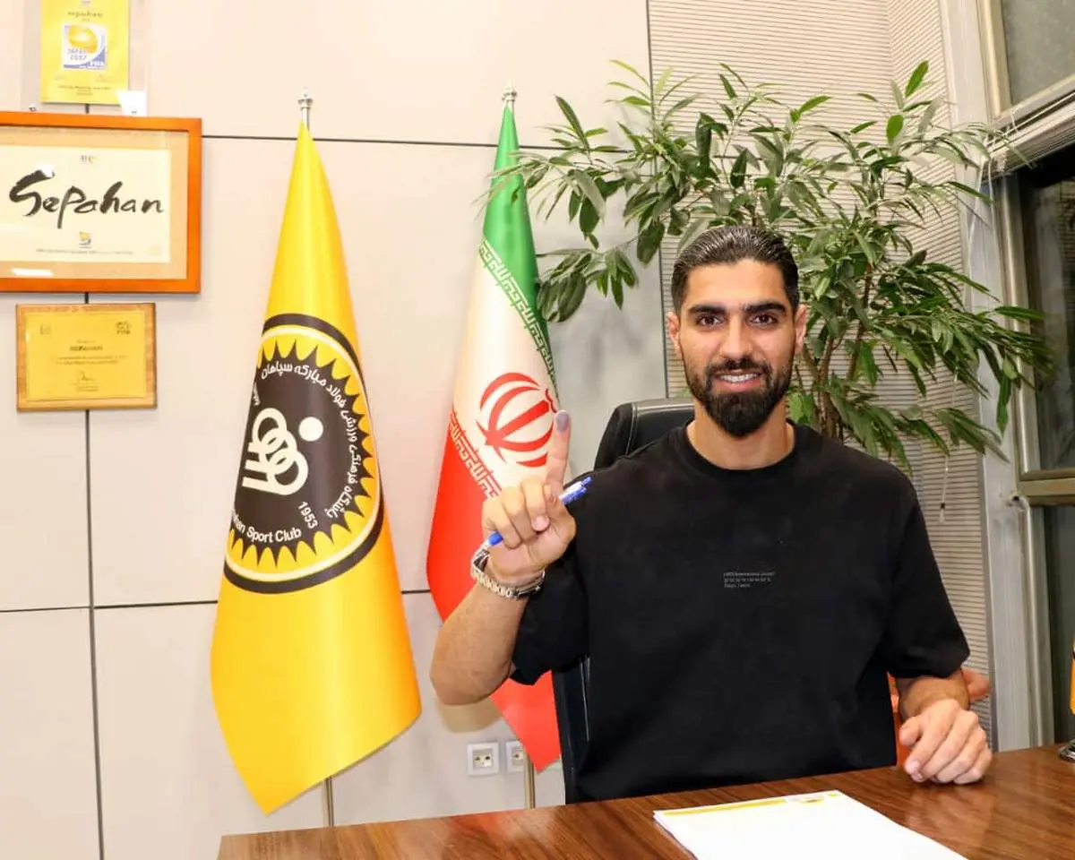 مهره کلیدی سپاهانی ها به خانه بازگشت+ عکس