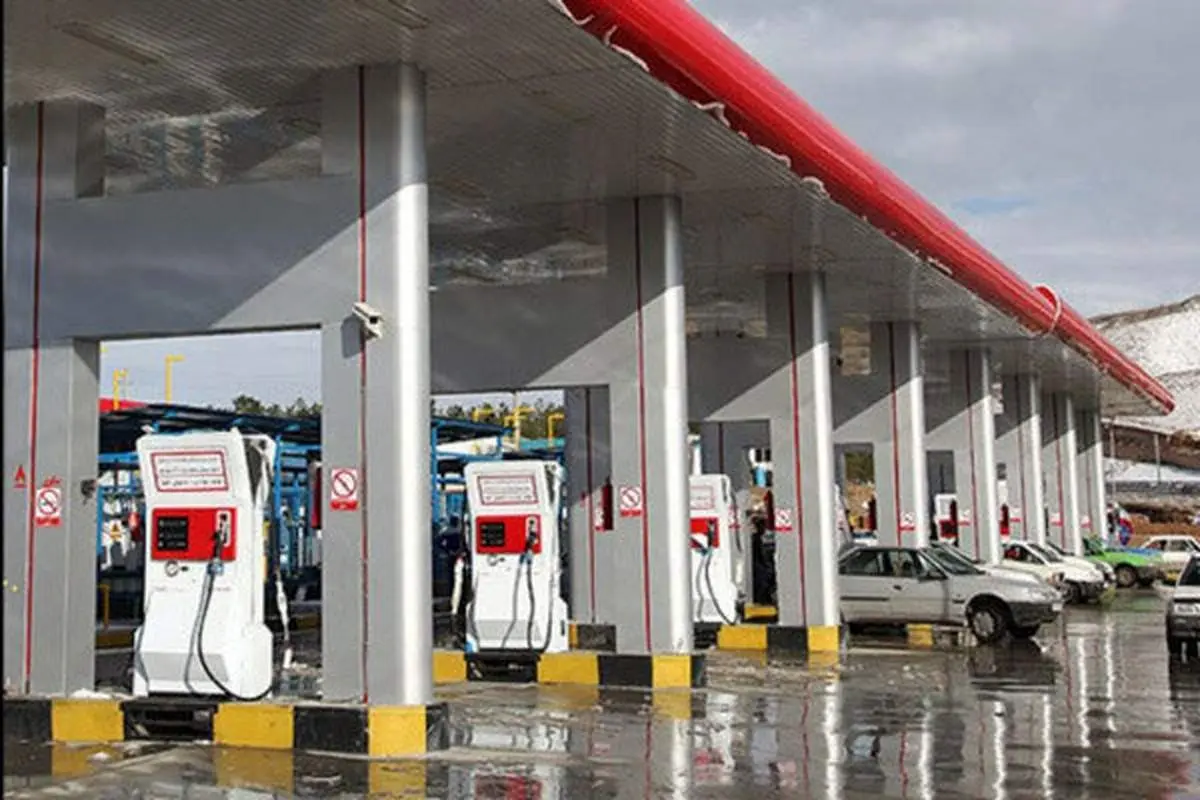 احتمال جمع آوری کارتهای سوخت