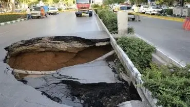 فرونشست زمین در کمین تهران