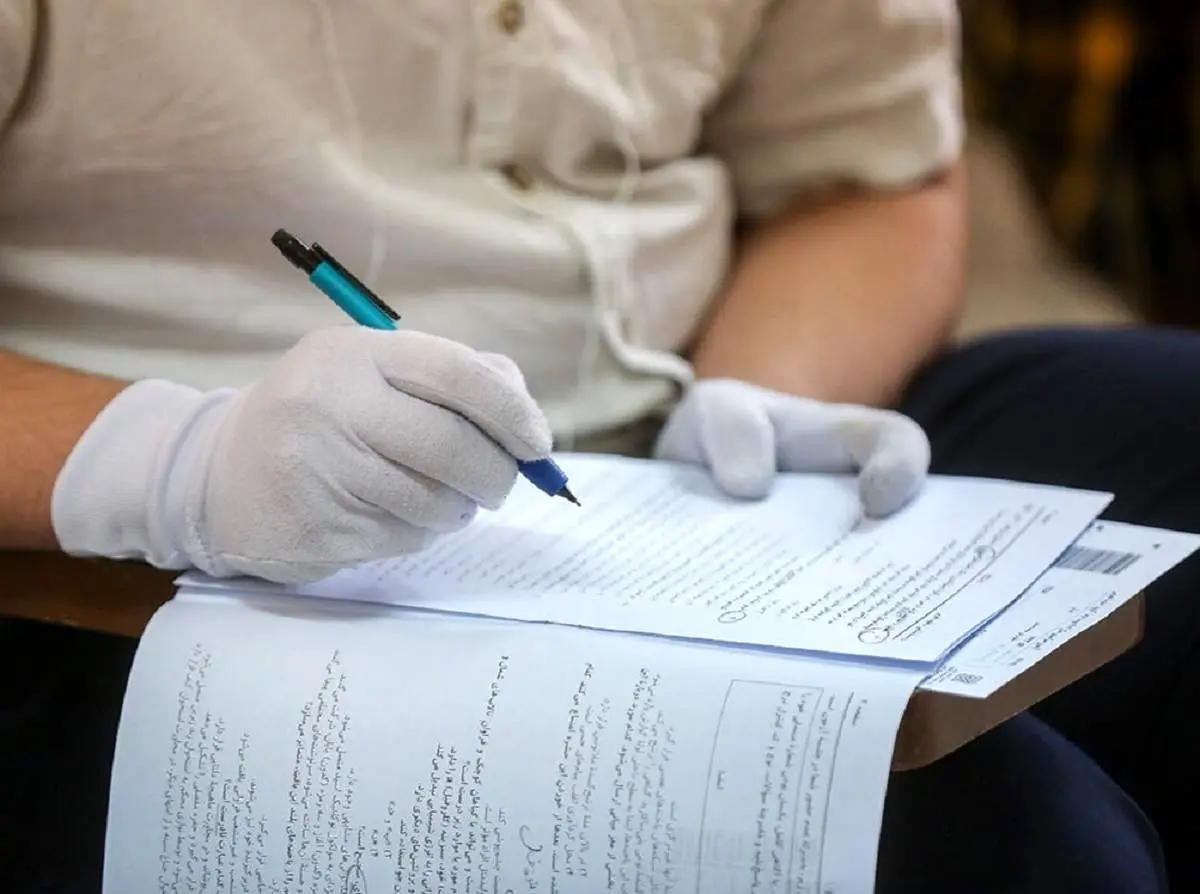 عوامل انتشار سؤالات کنکور علوم تجربی و ریاضی دستگیر شدند