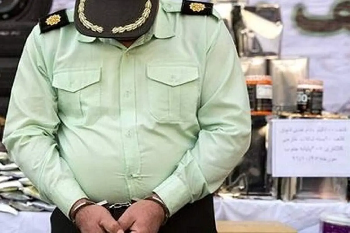 دستگیری یک سرهنگ دوم قلابی که دزدی می کرد!+ عکس
