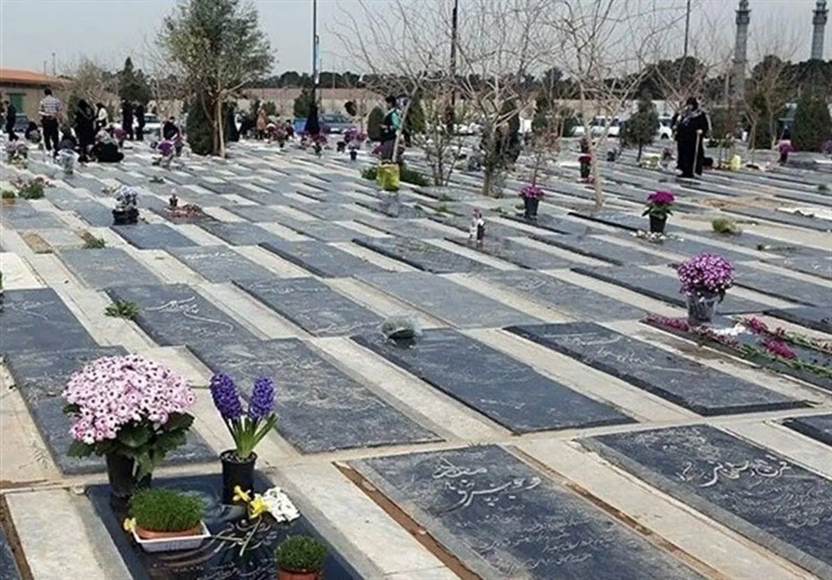 آموزش جستجوی متوفی در سامانه بهشت زهرا (س) + عکس
