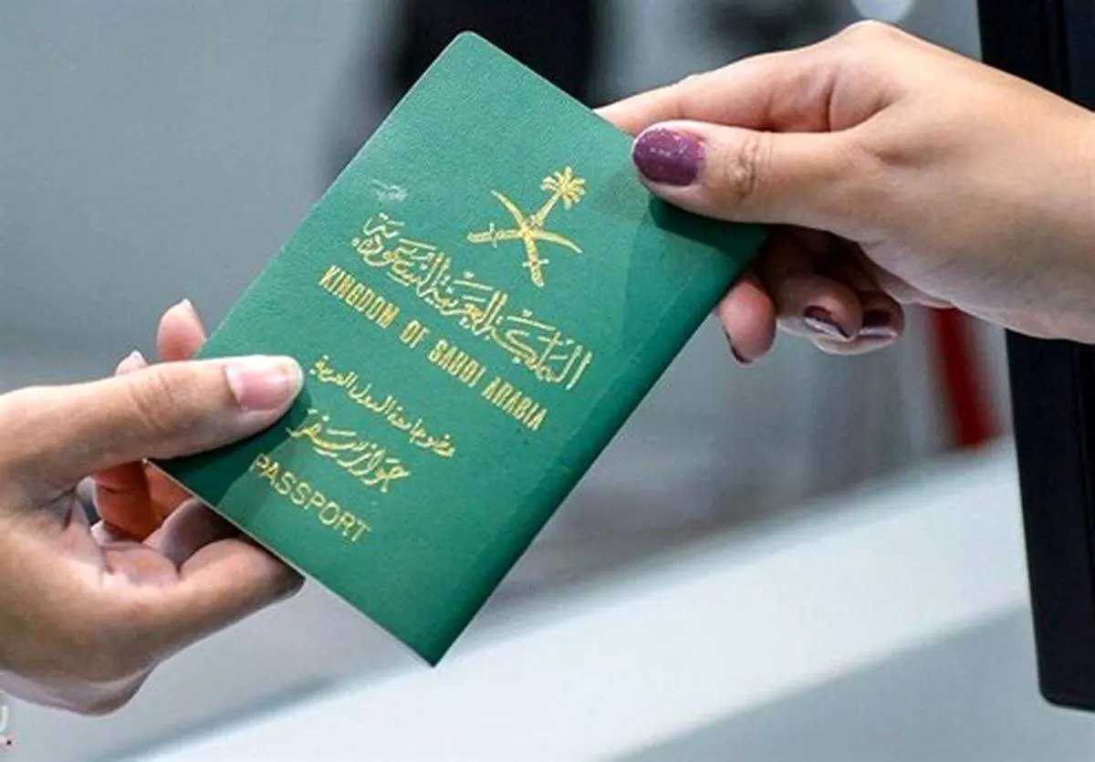 اطلاعیه مهم اداره گذرنامه عربستان درباره سفر مستقیم به ایران