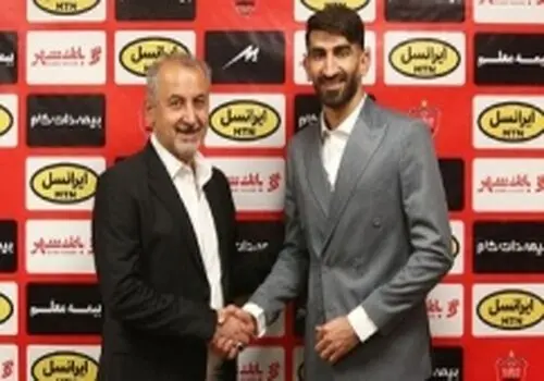 آخرین وضعیت پرونده علیرضا بیرانوند از زبان سخنگوی باشگاه پرسپولیس