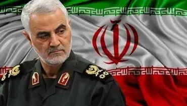 تغییر مکان عکس سردار سلیمانی در وزارت خارجه /عکس