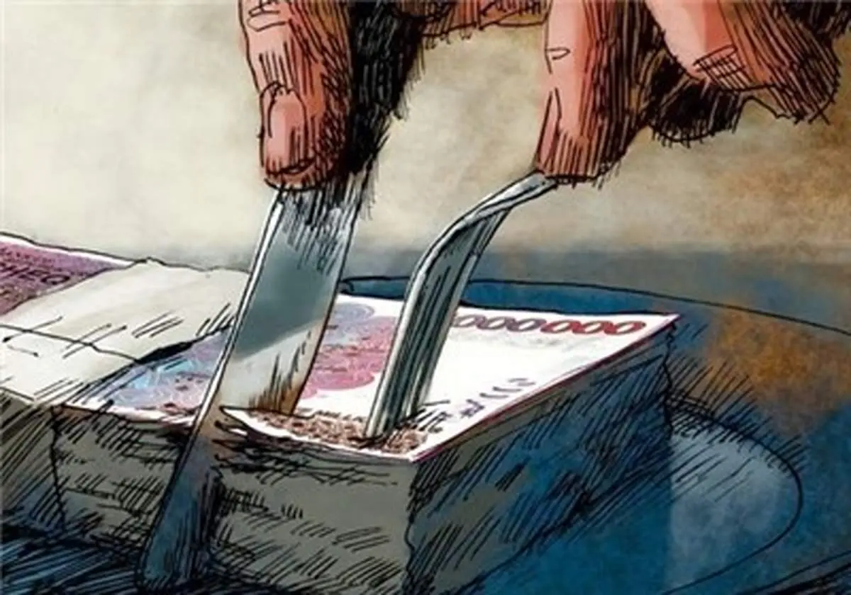 روشی جالب برای اینکه بفهمید اختلاس چیست+ فیلم