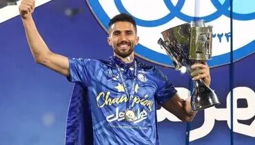 استقلال ماند و یک  دروازه بان