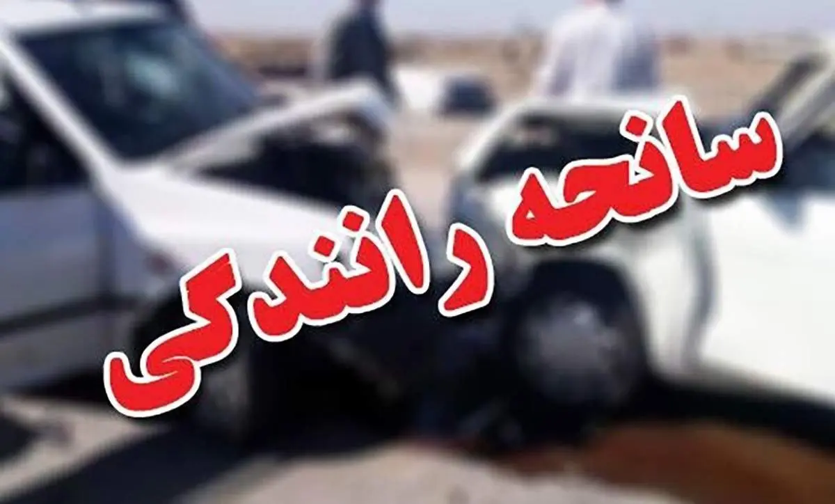 تصادف وحشتناک سمند با تیر برق+عکس
