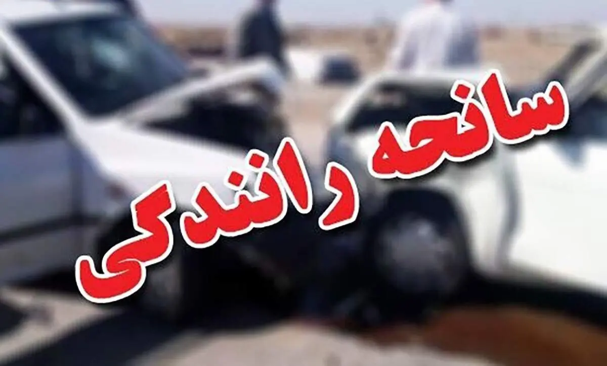تصادف وحشتناک سمند با تیر برق+عکس