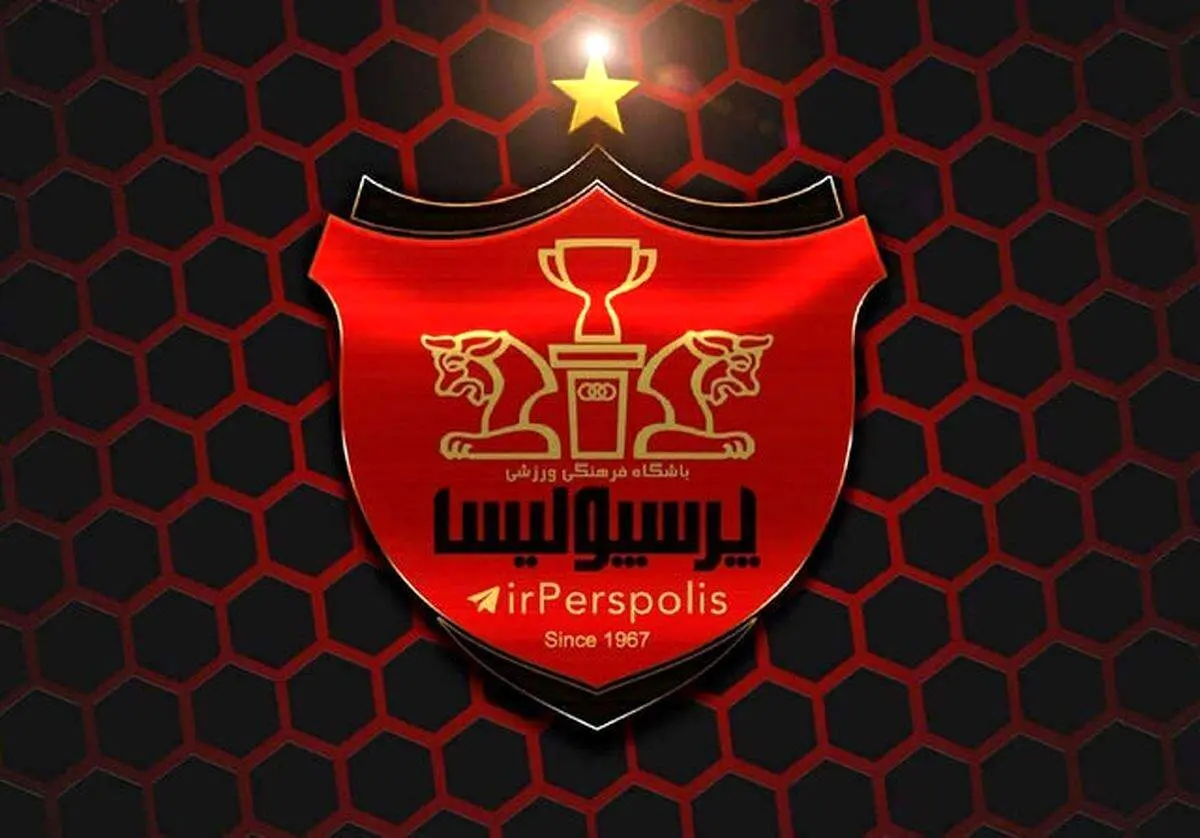 بدهی ۳ میلیون دلاری AFC به پرسپولیس