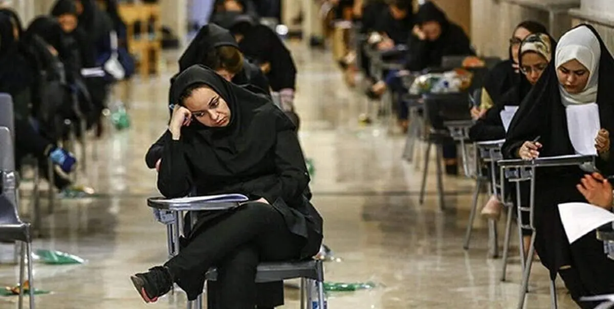 آمار تکان دهنده سهم اقشار محروم در ورودی های دانشگاه از زبان کبکانیان