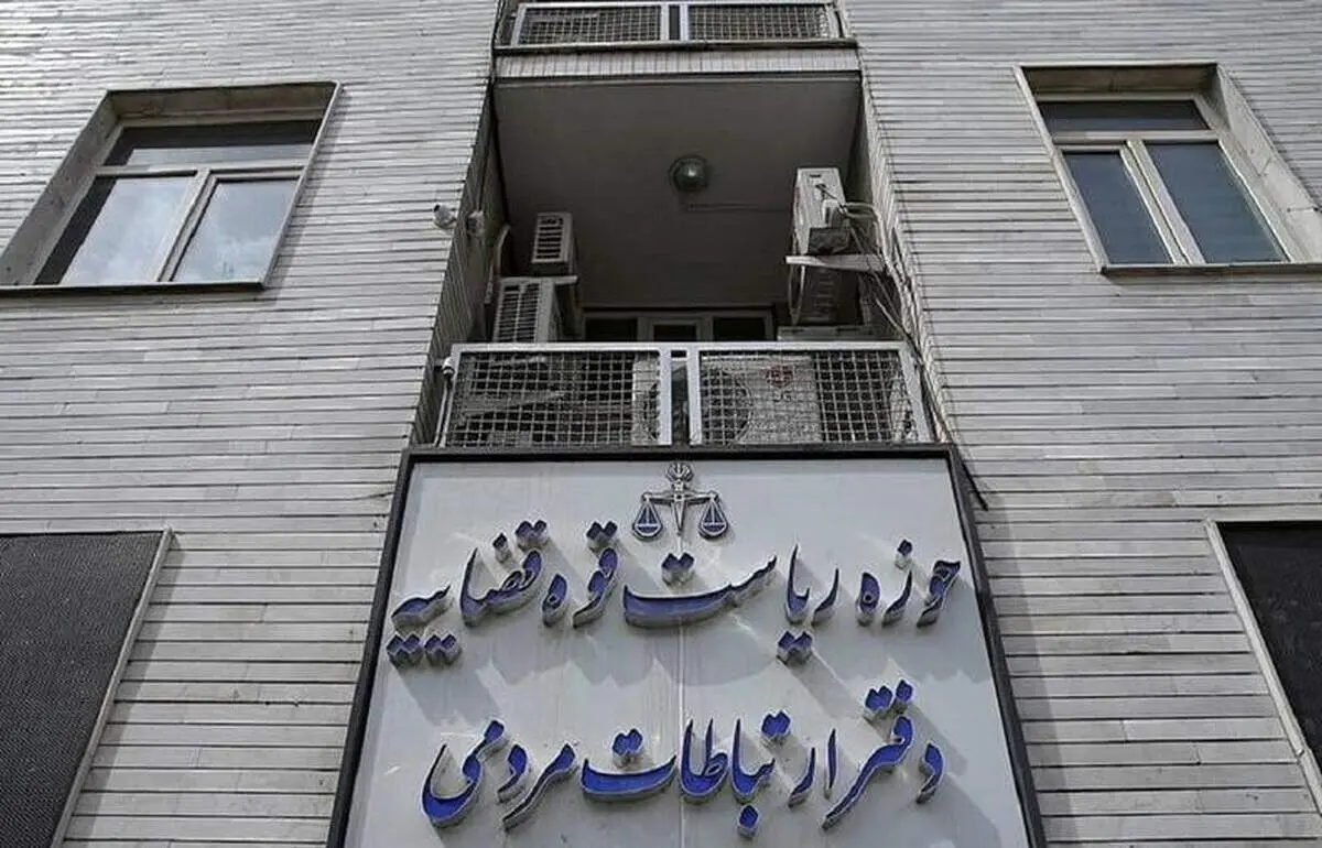 هیچ فردی از تجمع‌‌کنندگان مقابل دفتر ارتباط مردمی قوه قضاییه در بازداشت نیست