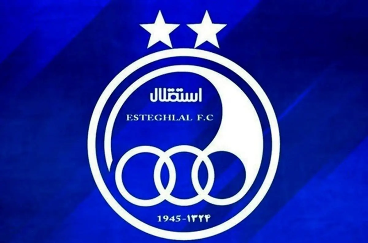 واکنش باشگاه استقلال به صفحات جعلی در اینستاگرام