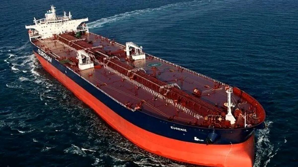 اولین واکنش آمریکا به توقیف نفتکش خارجی توسط سپاه