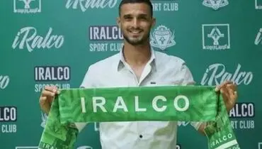آلومینیوم اراک ستاره پرسپولیس را شکار کرد+ عکس