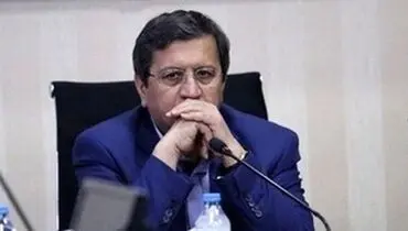 انتقاد تند همتی به رانت چند نرخی بودن ارز خبرساز شد