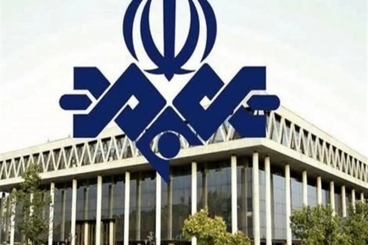 تعریف و تمجید صدا و سیما از خودش روی جلد روزنامه خودی!+ عکس