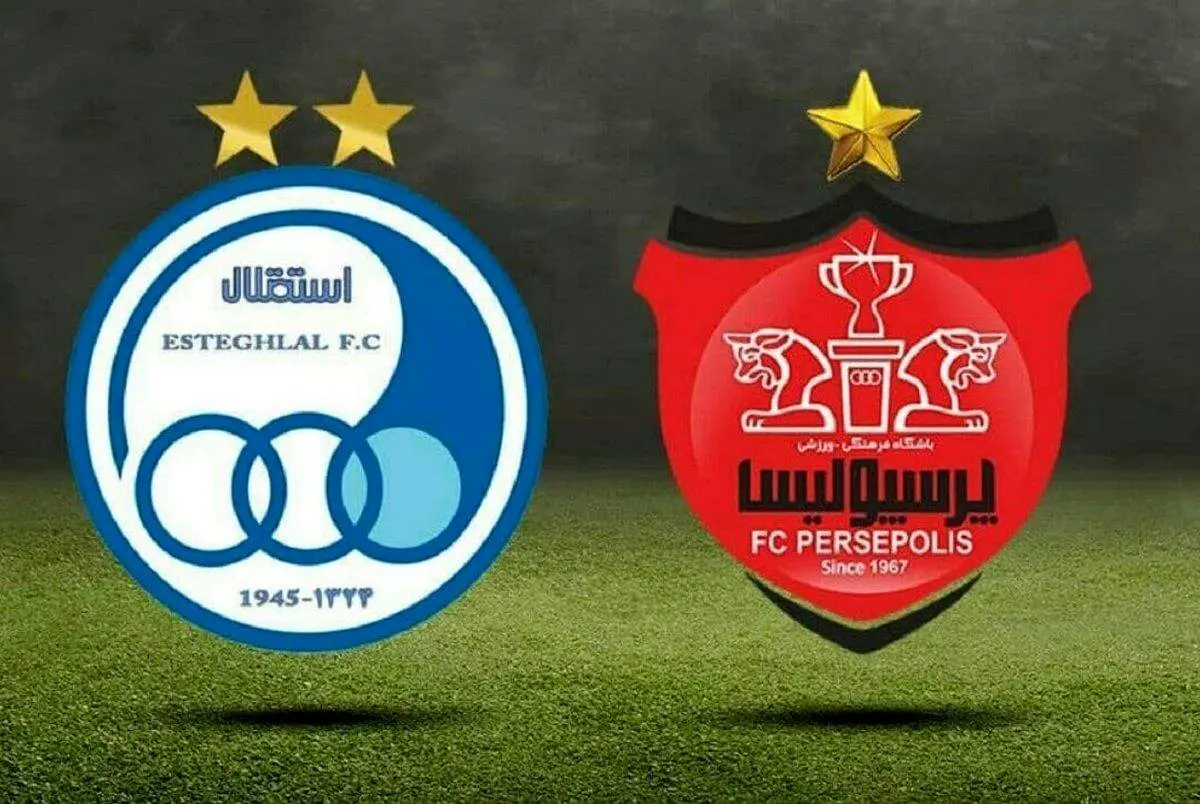 بسته شدن پنجره نقلوانتقالاتی استقلال و پرسپولیس