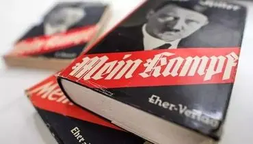 «نبرد من»، کتاب هیتلر ۹۸ ساله شد/ همه آنچه که باید درباره این کتاب ممنوعه بدانید