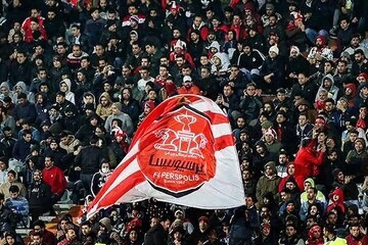 ظهور ستاره جدید در پرسپولیس