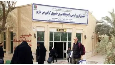 افزایش گیت‌های مرز خسروی برای زائران اربعین