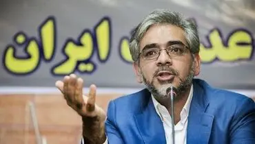 جانشین وزیر اقتصاد معرفی شد
