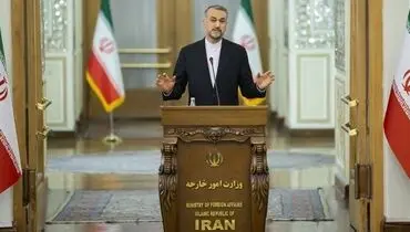 تاکید امیرعبداللهیان بر دستگیری و محاکمه هتاک به قرآن کریم در سوئد