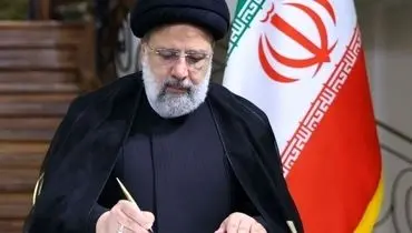 پیام تسلیت رئیسی در پی درگذشت آیت الله حسن صانعی