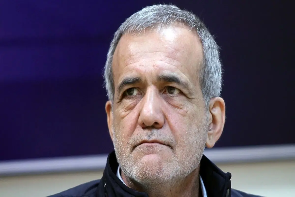 پزشکیان:  اگر موضوع حجاب را منطقی مدیریت نکنیم روز به روز تنش ها افرایش پیدا می‌کند