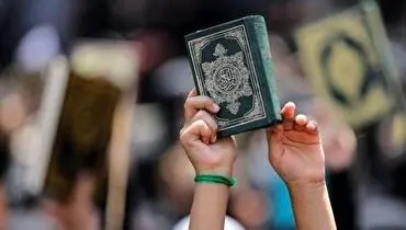هتک حرمت به قرآن در دانمارک+ویدئو