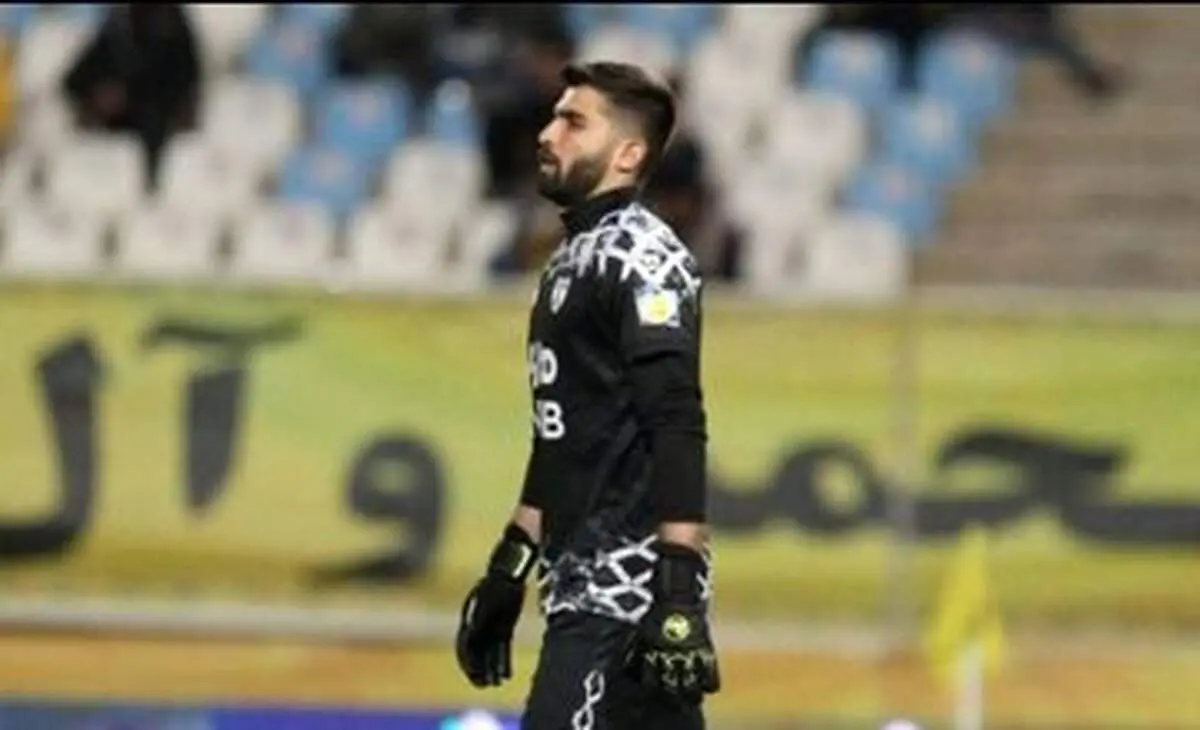 کلاسی که گلر جدید استقلال برای همه گذاشت