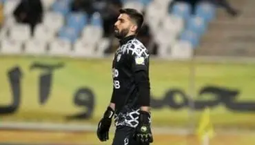 کلاسی که گلر جدید استقلال برای همه گذاشت