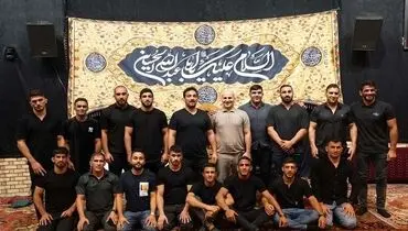 حسن یزدانی و اعضای تیم ملی کشتی آزاد در مراسم عزاداری ماه محرم+ تصاویر
