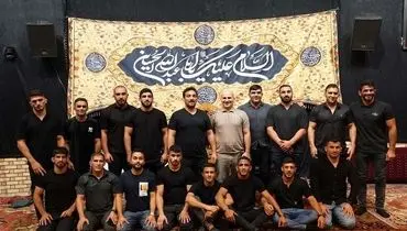 حسن یزدانی و اعضای تیم ملی کشتی آزاد در مراسم عزاداری ماه محرم+ تصاویر