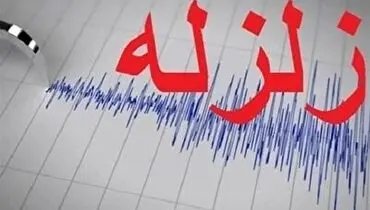 لحظه وحشتناک رانش زمین در هند+فیلم