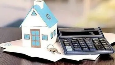 خبر خوش بانک مسکن از افزایش تسهیلات خرید مسکن