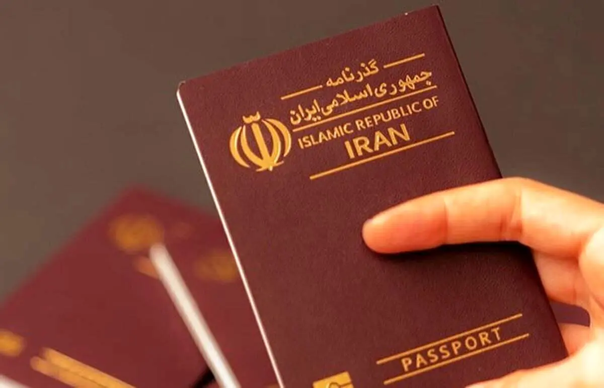صدور گذرنامه اربعین با هزینه ۵۰ هزار تومانی!