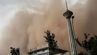 هشدار به تهرانی ها؛ افزایش ذرات آلاینده و وزش باد شدید