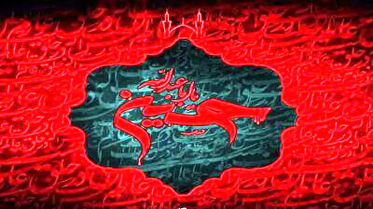 فیلم پربازدید از عزاداری بحرینی‌ ها  در منامه