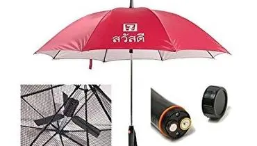 این چتر تابستانی هم پنکه داره هم آبپاش!+ فیلم