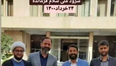 عکس یادگاری رضا ثقتی در کنار خواننده سلام فرمانده