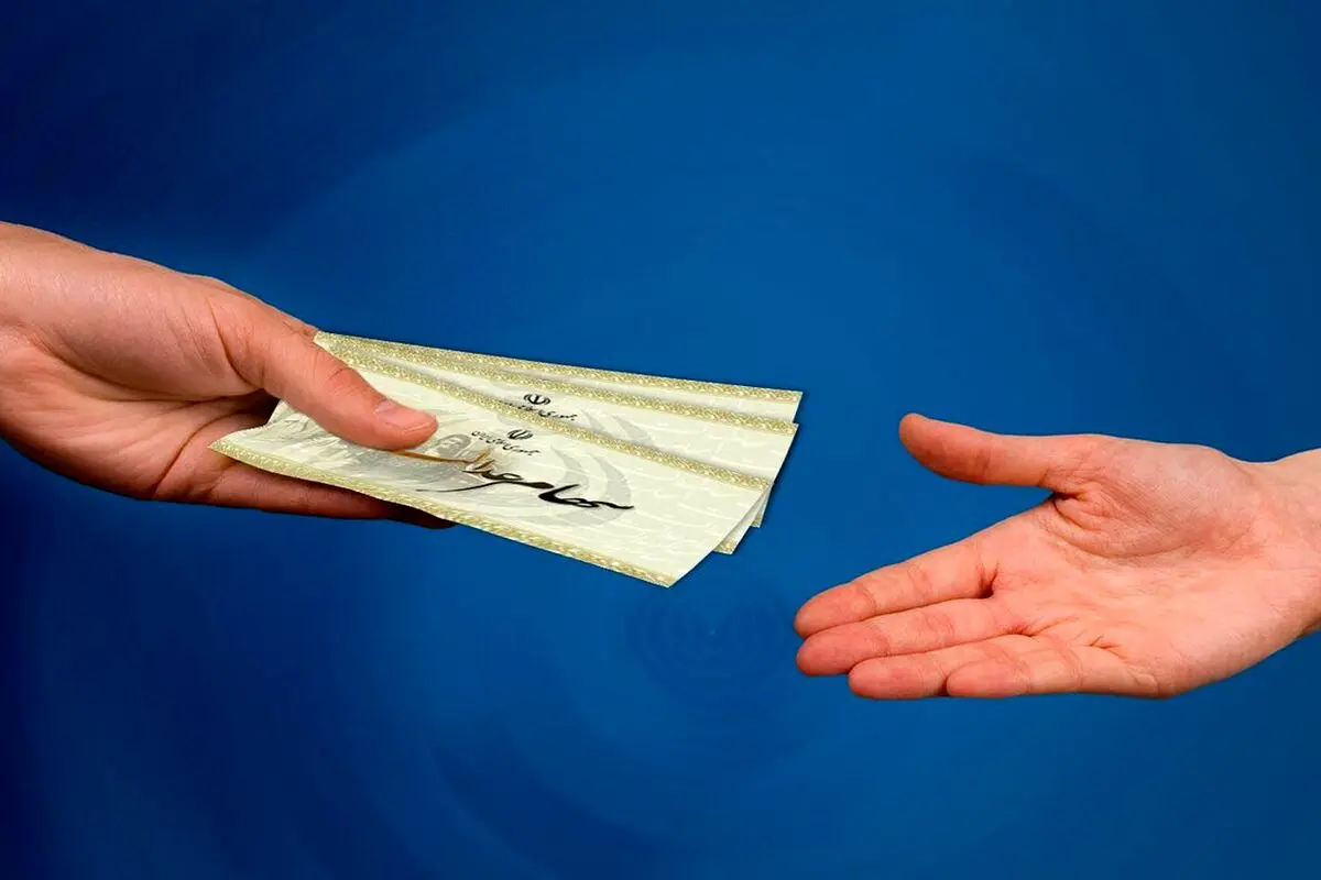 ترفندهای جدید کلاهبرداری به بهانه دریافت سود یا ثبت نام سهام عدالت