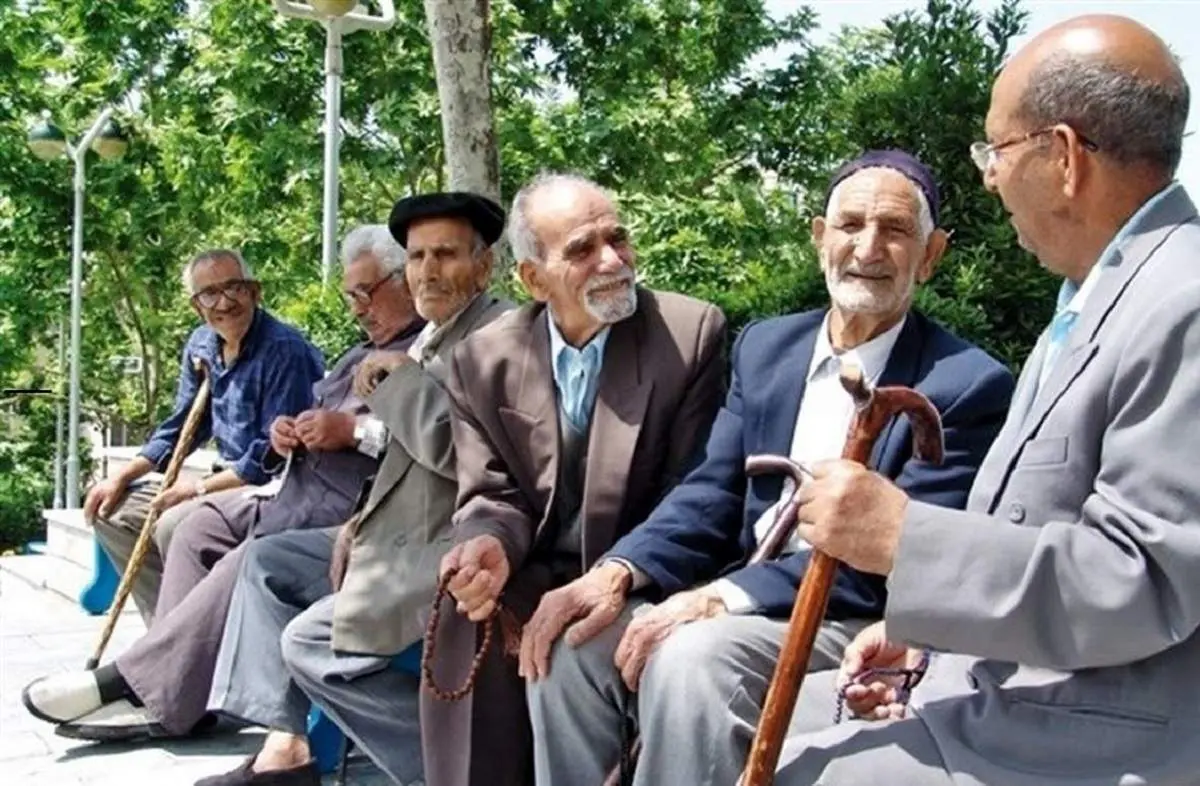 بازنشستگان تامین اجتماعی حتما بخوانند