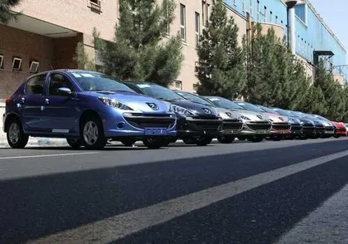  مزایده عمومی محصولات ایران خودرو از امروز