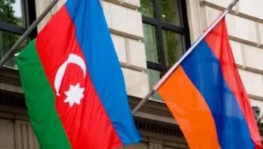 حمایت ایران از صلح آذربایجان و ارمنستان