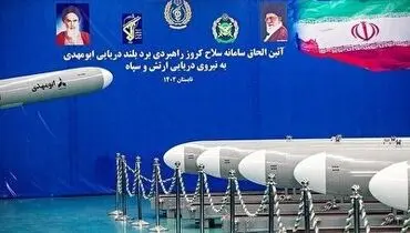 لحظه نقطه‌زنی موشک کروز ابومهدی+ فیلم
