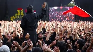 پخش زنده «چهار‌ پایه ‌‎خوانی» بازار تهران از آپارات