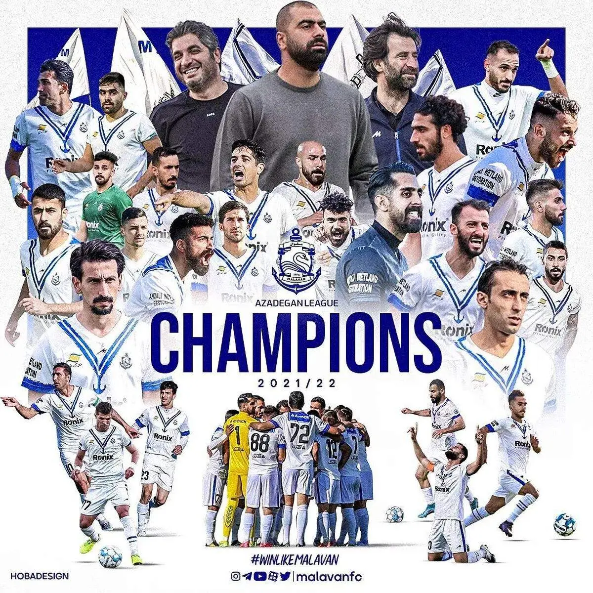 نتیجه باور نکردنی دیدار دوستانه ملوان و تیم دسته یکی