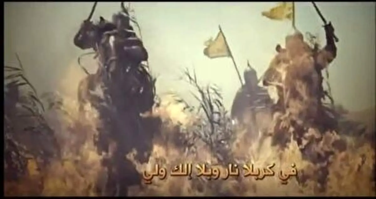 ویدیوی دلنشین «وطال صبری» با زیر نویس فارسی