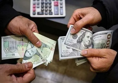 قیمت لحظه ای دلار و سایر ارزهای معتبر در بازار 